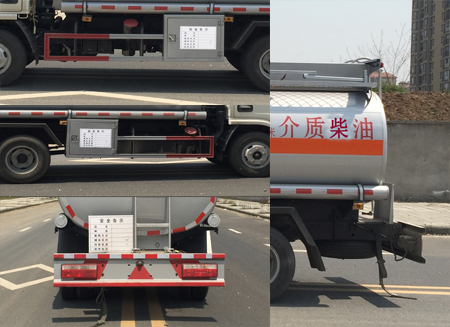 東風(fēng)多利卡4噸運油車