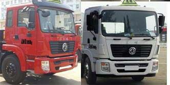 16.8(zhun)HTW5180GYYERQ\(yn)܇(ch)
